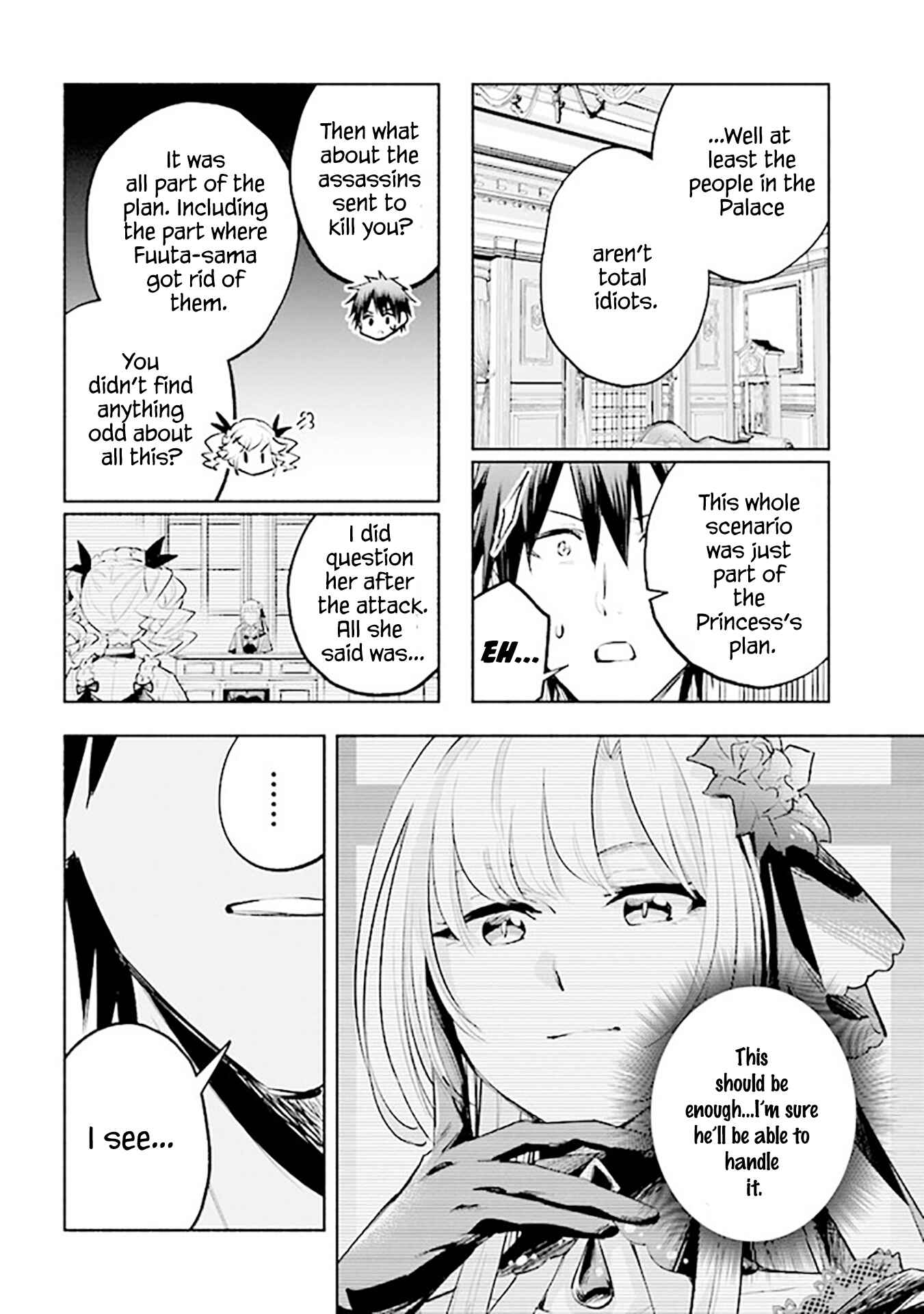 Page 13 Chapter 7 Story of a Jobless Champion and a Princess Who Together Find Their Happiness