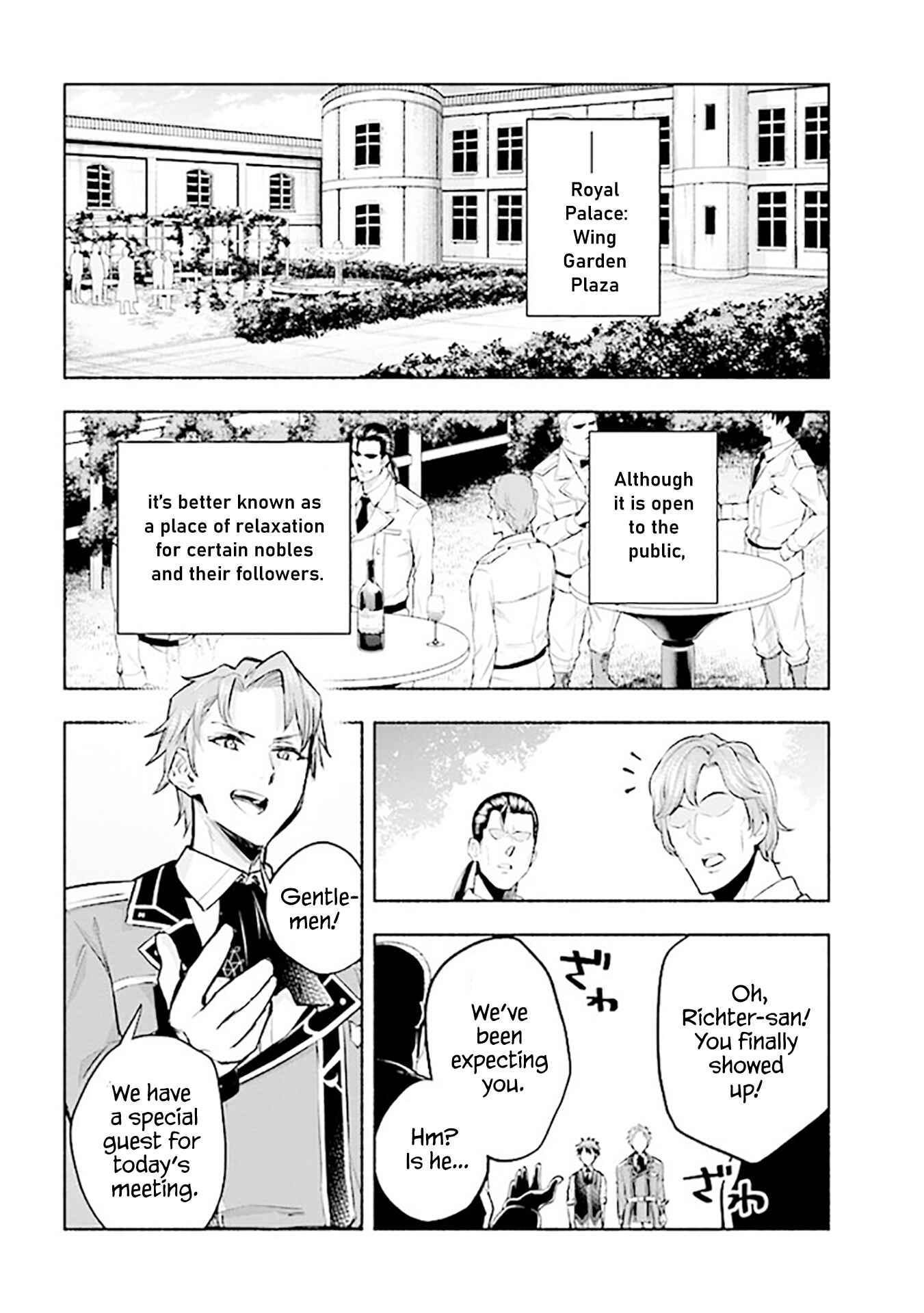 Page 17 Chapter 7 Story of a Jobless Champion and a Princess Who Together Find Their Happiness