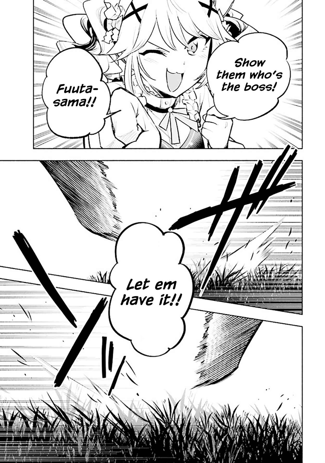 Page 26 Chapter 7 Story of a Jobless Champion and a Princess Who Together Find Their Happiness