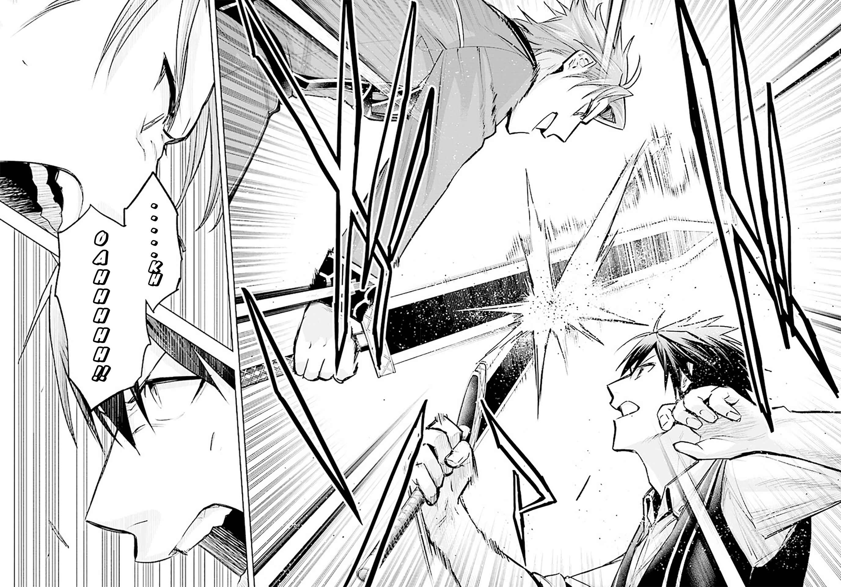 Page 27 Chapter 7 Story of a Jobless Champion and a Princess Who Together Find Their Happiness