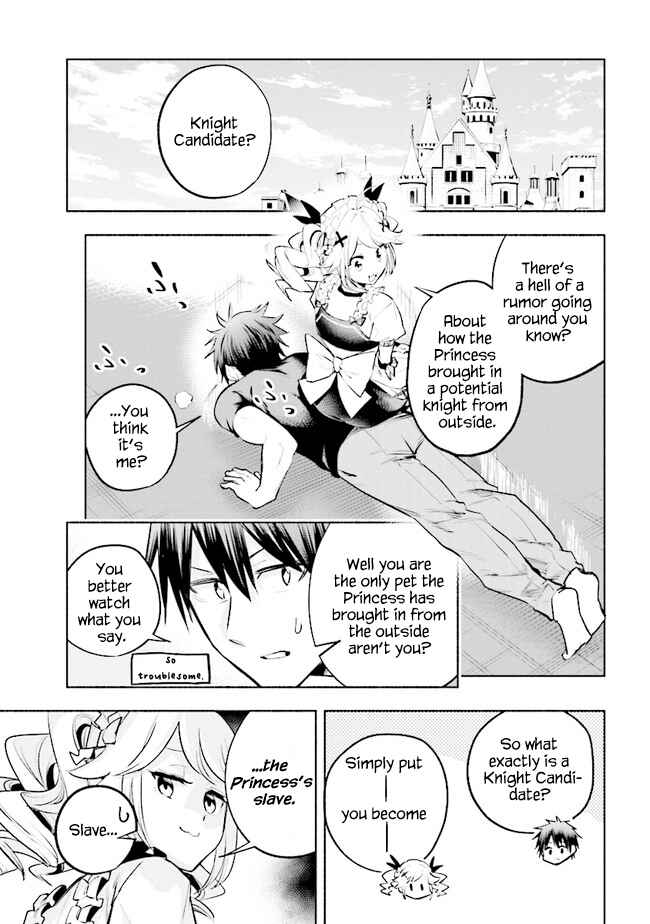 Page 6 Chapter 7 Story of a Jobless Champion and a Princess Who Together Find Their Happiness