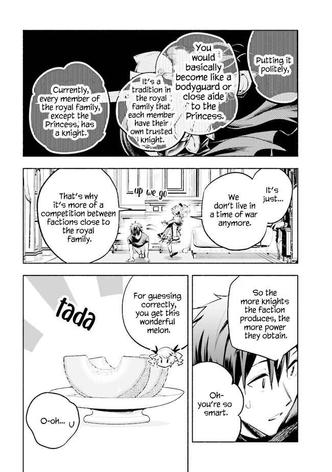 Page 7 Chapter 7 Story of a Jobless Champion and a Princess Who Together Find Their Happiness
