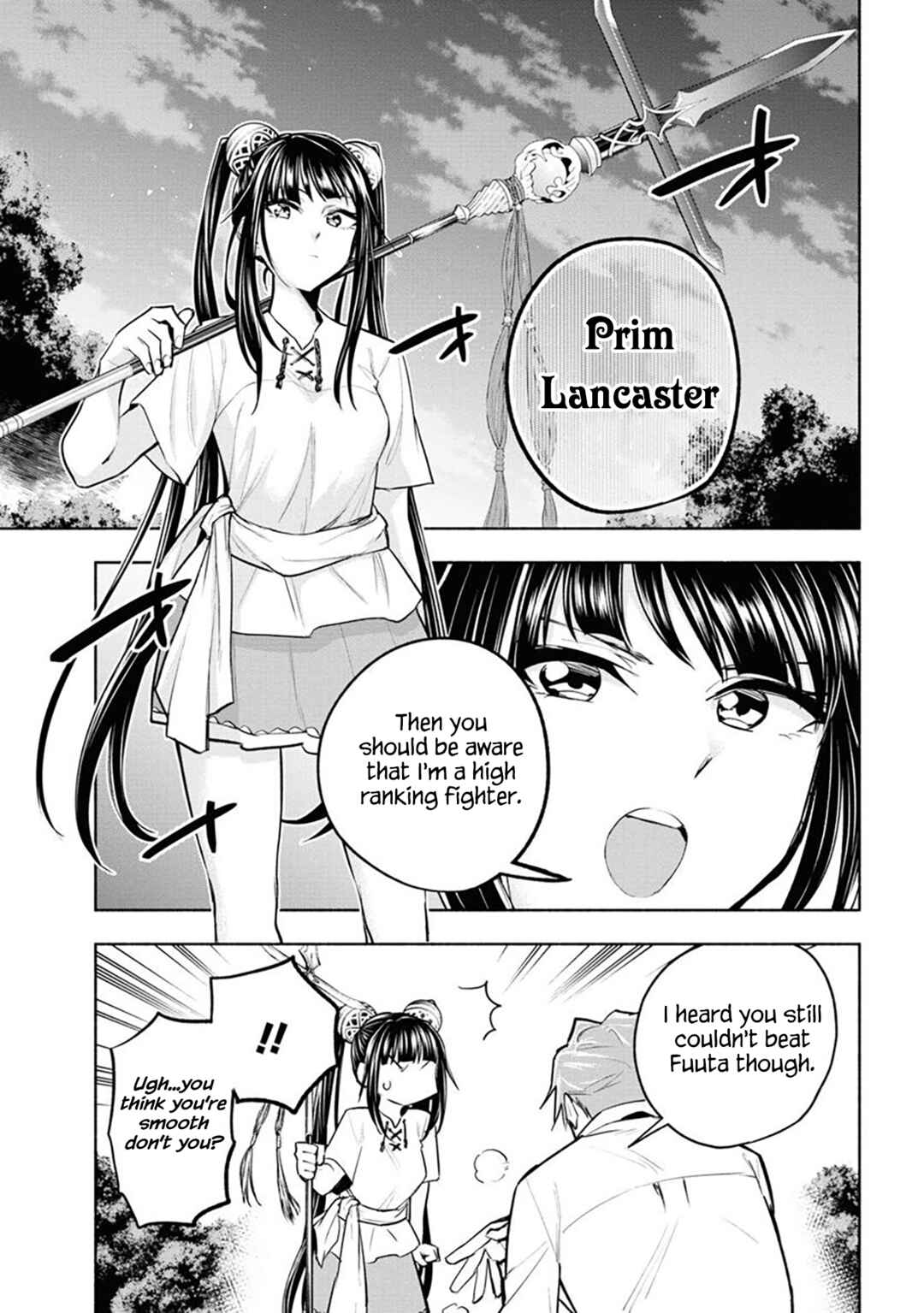 Page 14 Chapter 9 Story of a Jobless Champion and a Princess Who Together Find Their Happiness