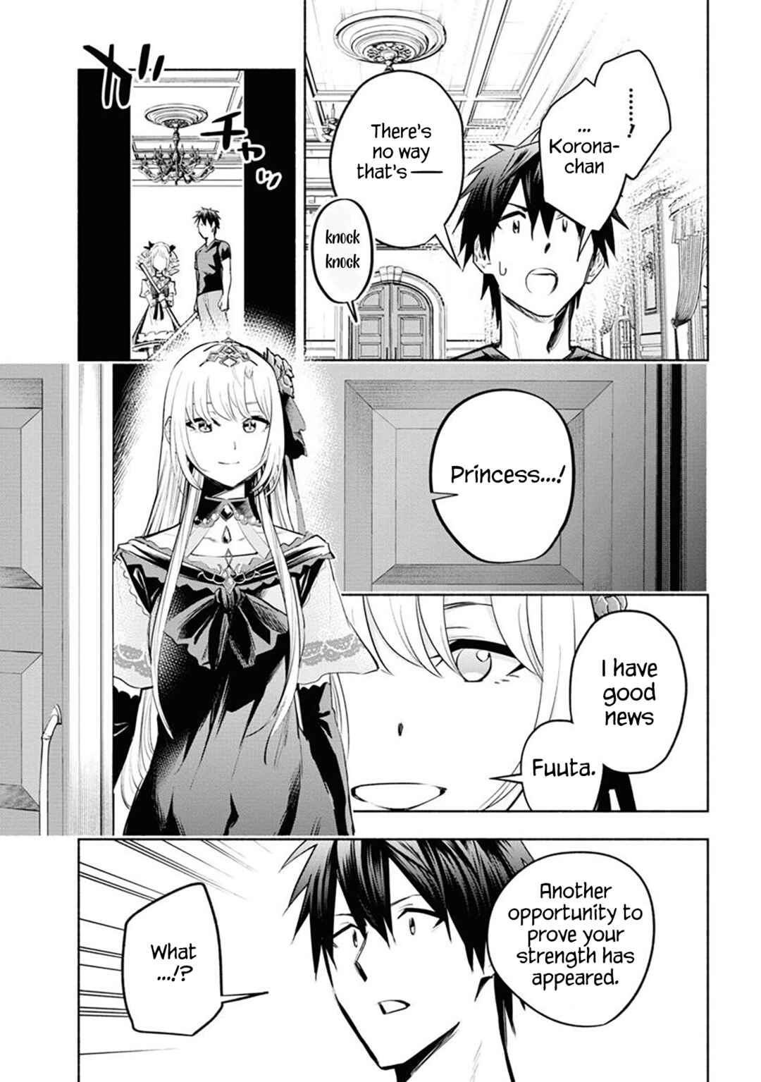 Page 20 Chapter 9 Story of a Jobless Champion and a Princess Who Together Find Their Happiness