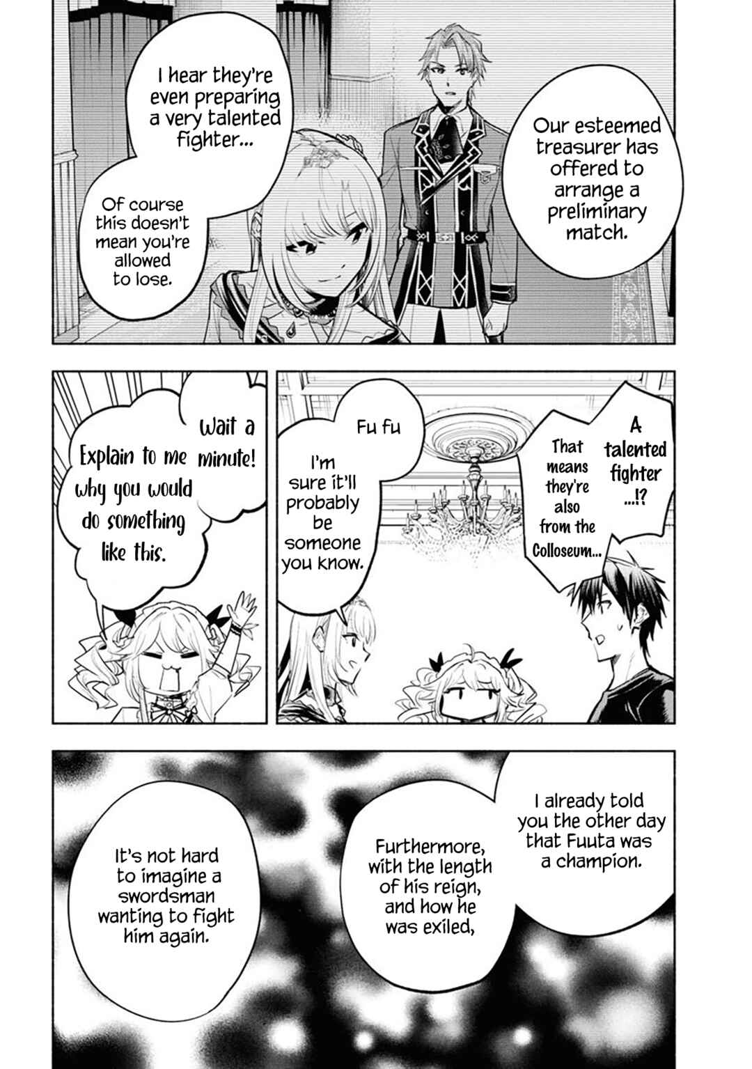 Page 21 Chapter 9 Story of a Jobless Champion and a Princess Who Together Find Their Happiness