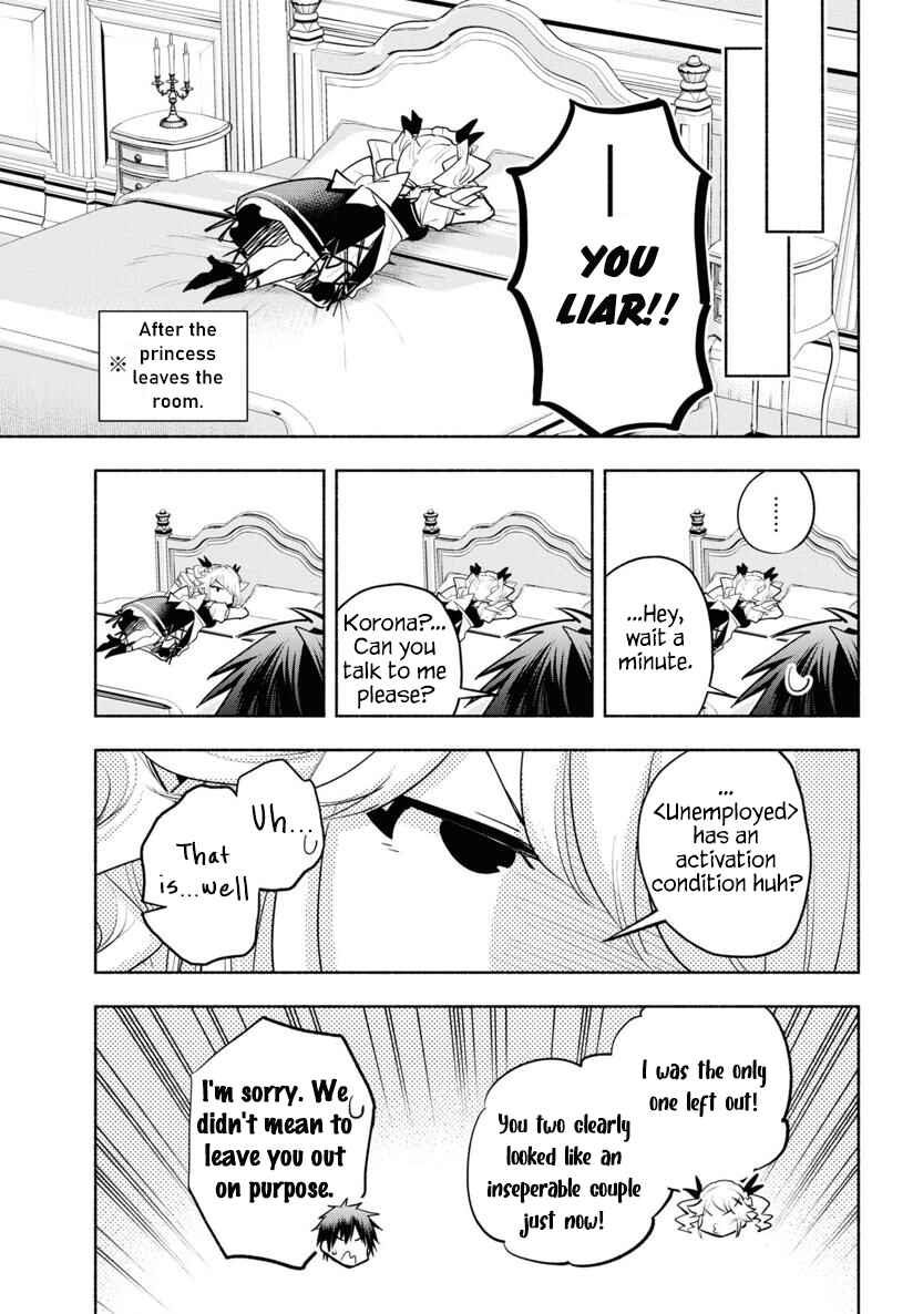 Page 26 Chapter 9 Story of a Jobless Champion and a Princess Who Together Find Their Happiness