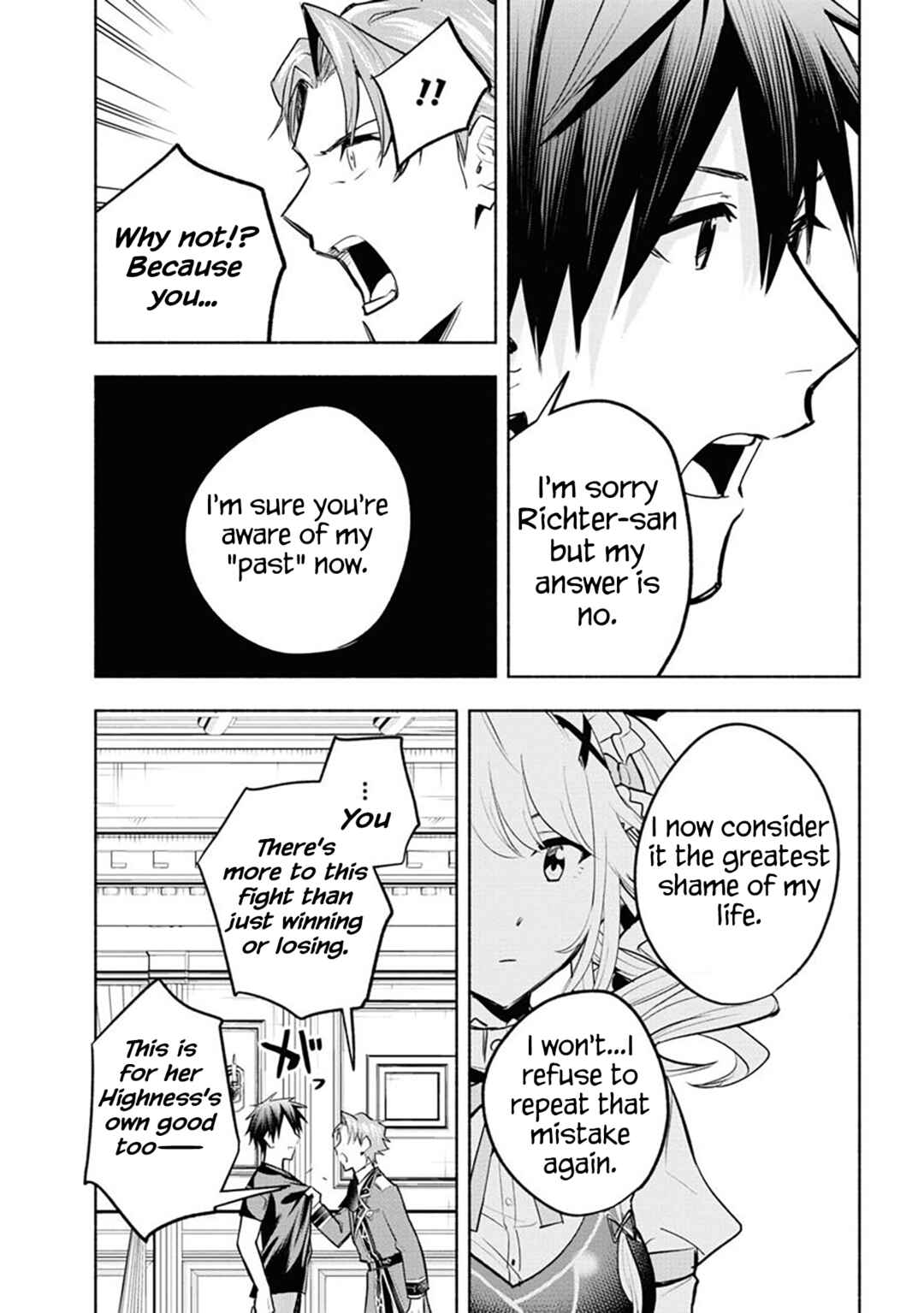 Page 30 Chapter 9 Story of a Jobless Champion and a Princess Who Together Find Their Happiness