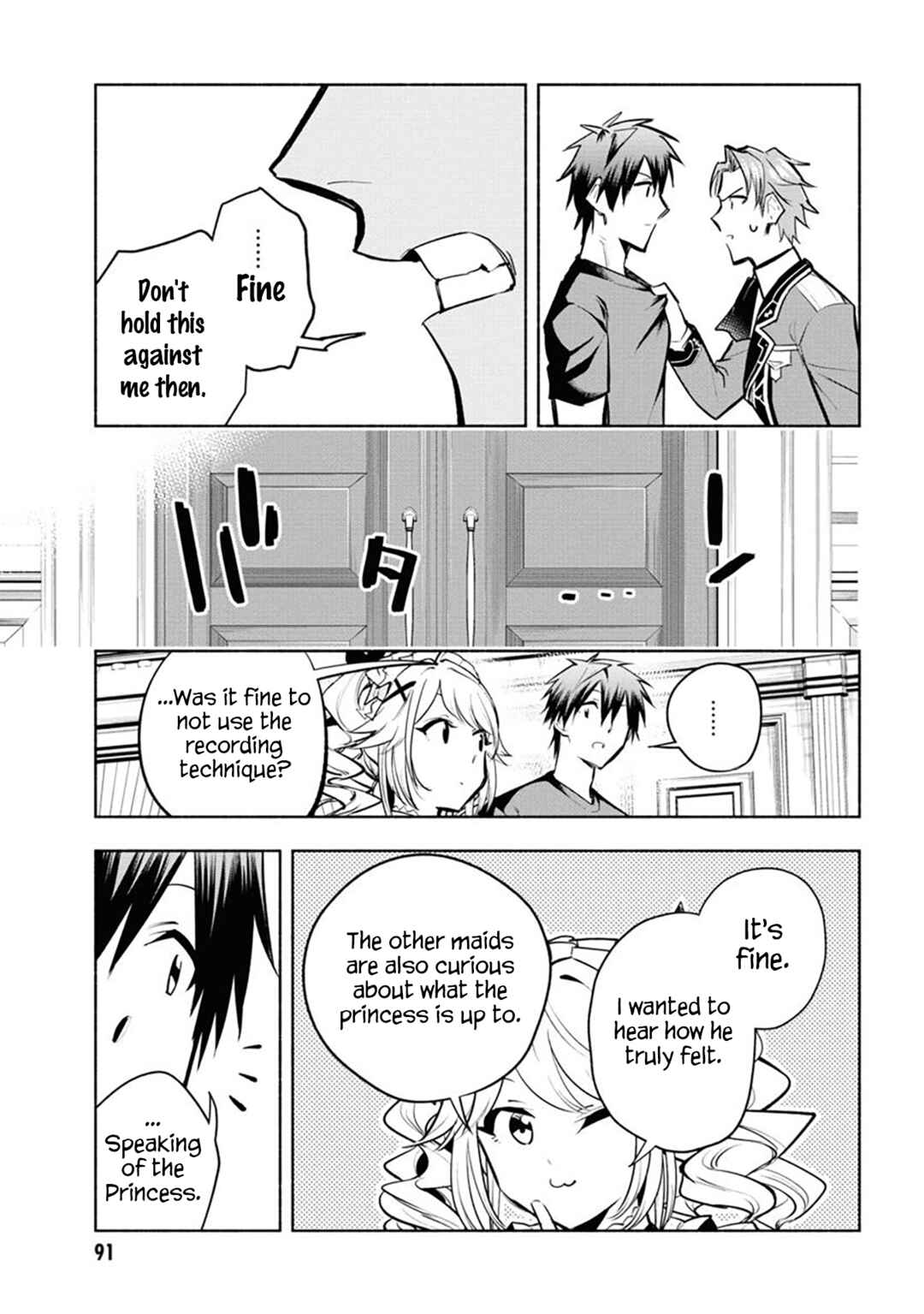 Page 32 Chapter 9 Story of a Jobless Champion and a Princess Who Together Find Their Happiness