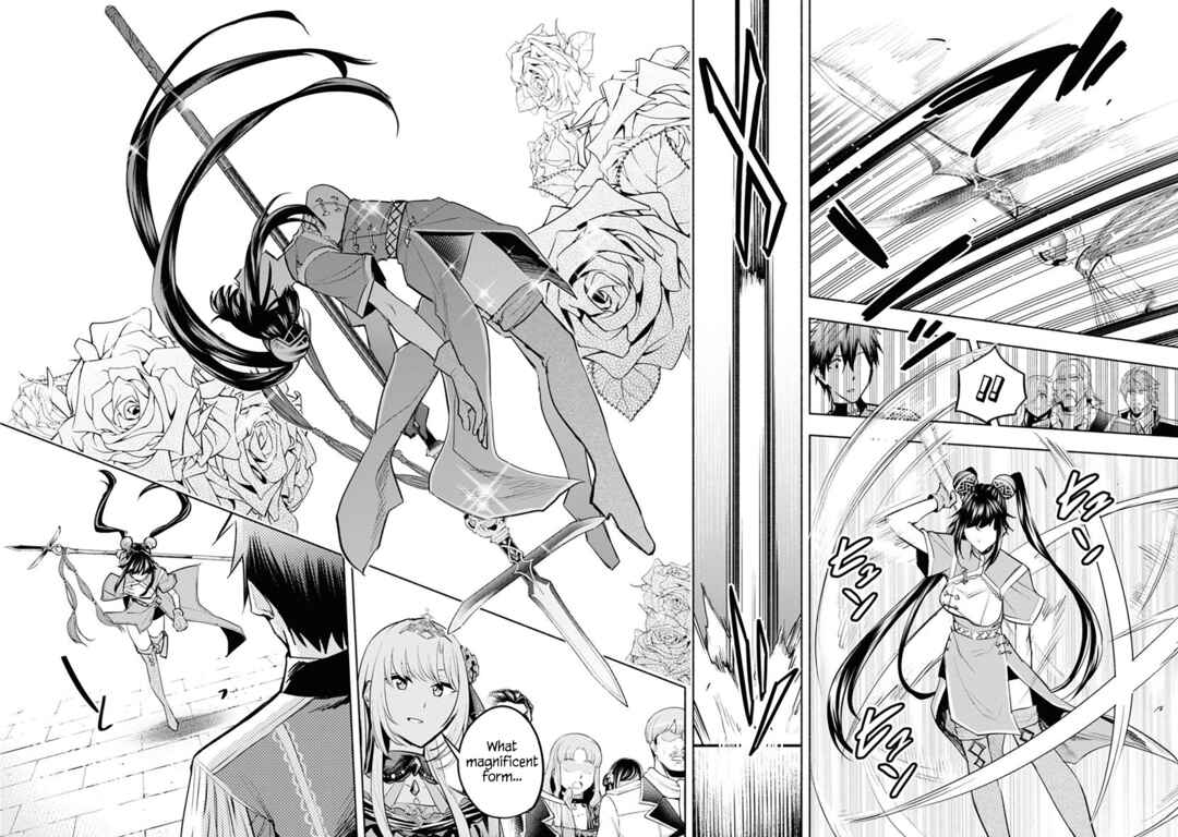 Page 13 Chapter 10 Story of a Jobless Champion and a Princess Who Together Find Their Happiness