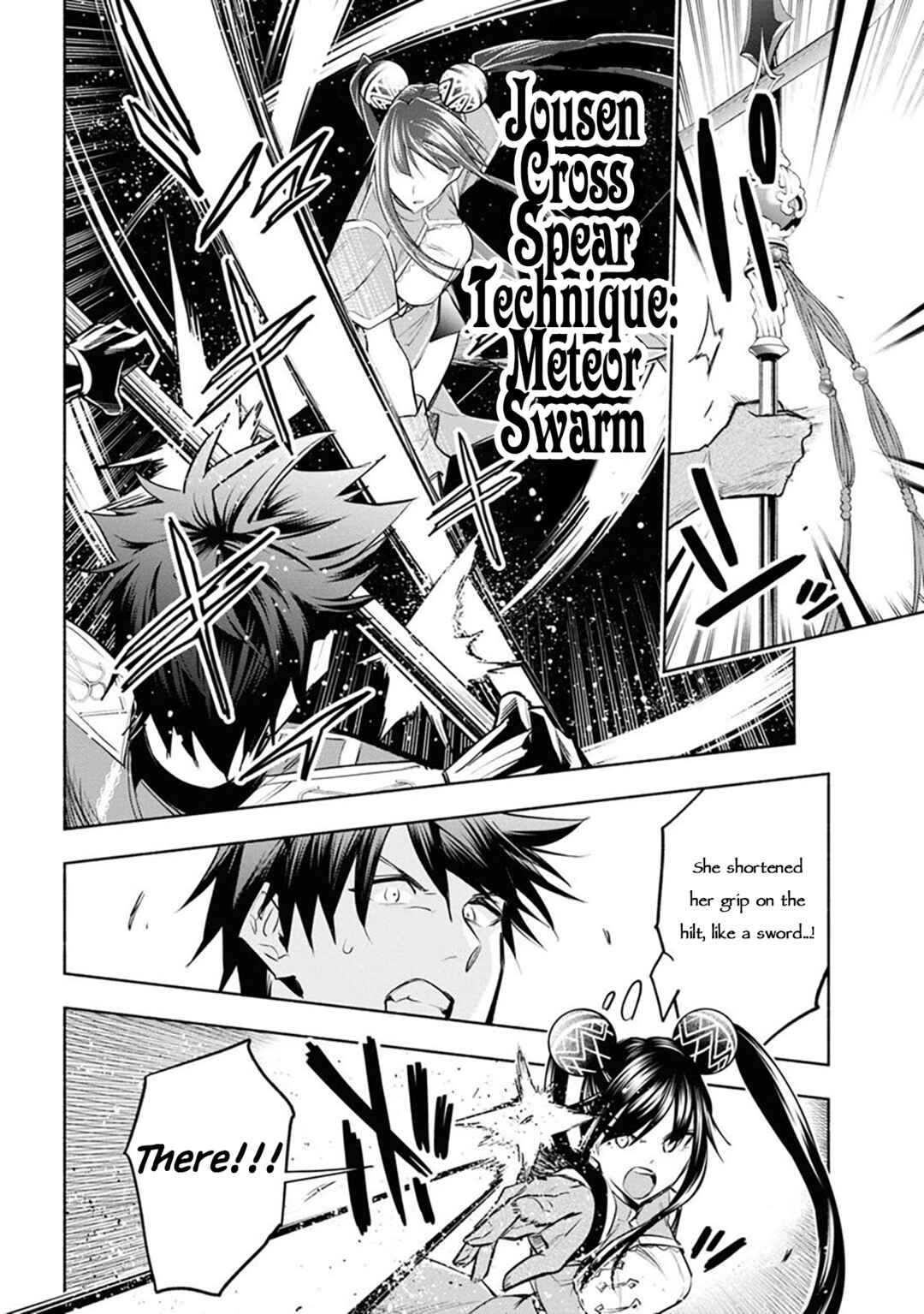 Page 20 Chapter 10 Story of a Jobless Champion and a Princess Who Together Find Their Happiness