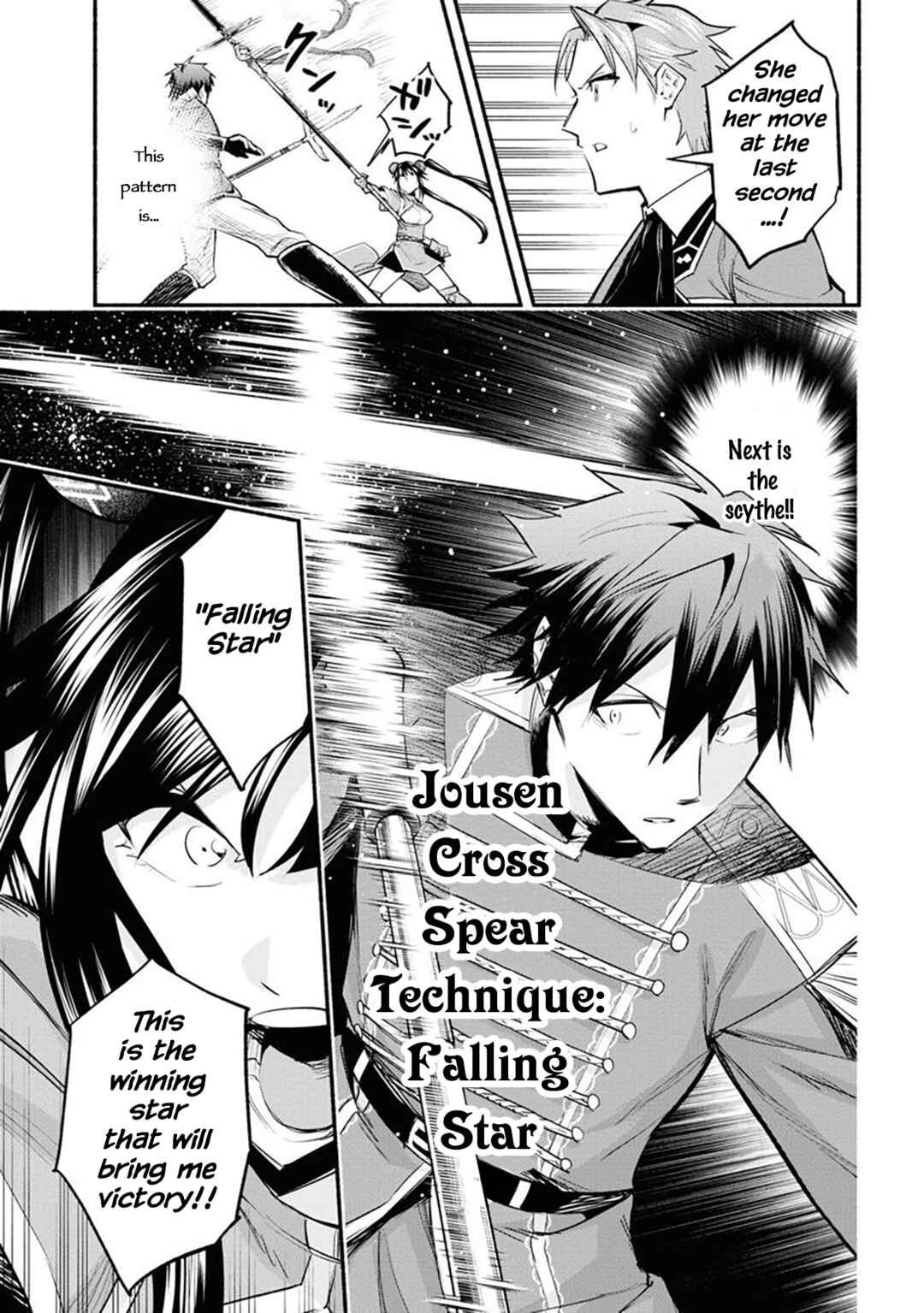 Page 21 Chapter 10 Story of a Jobless Champion and a Princess Who Together Find Their Happiness