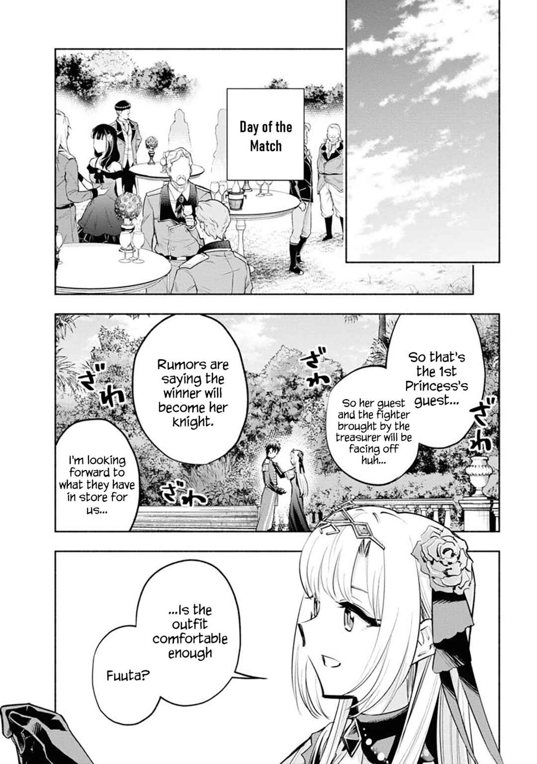 Page 4 Chapter 10 Story of a Jobless Champion and a Princess Who Together Find Their Happiness