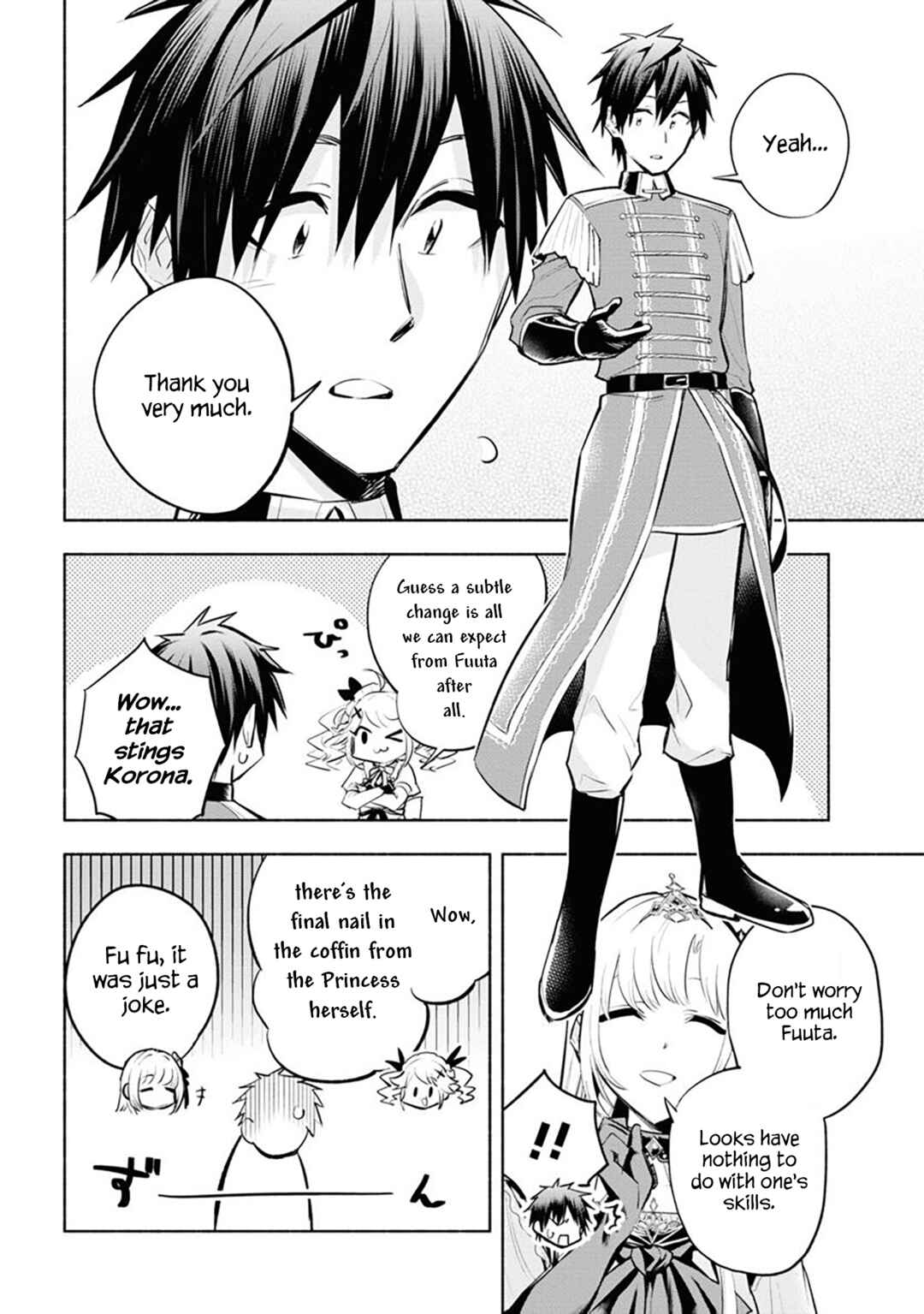 Page 5 Chapter 10 Story of a Jobless Champion and a Princess Who Together Find Their Happiness
