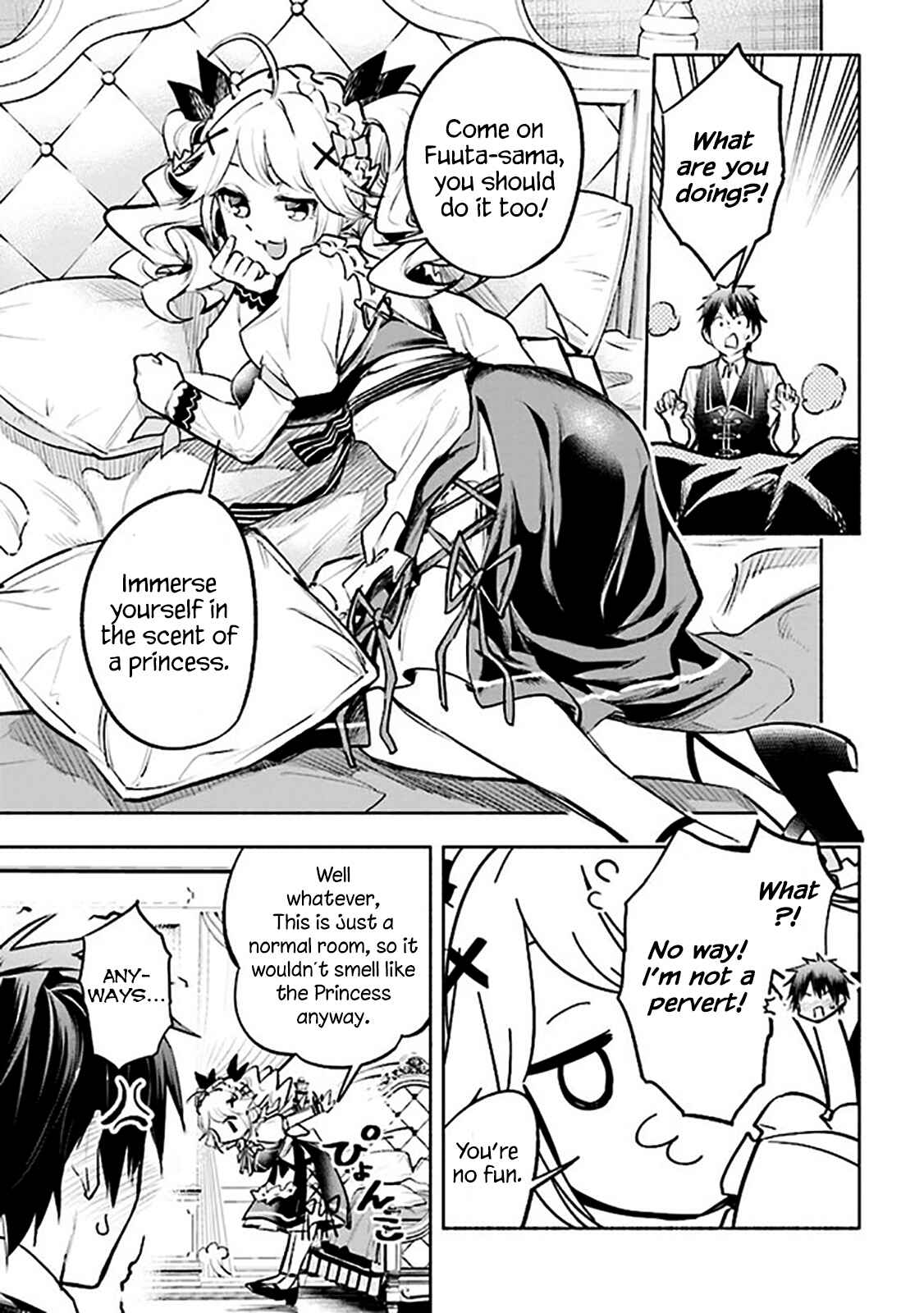 Page 11 Chapter 4.1 Story of a Jobless Champion and a Princess Who Together Find Their Happiness