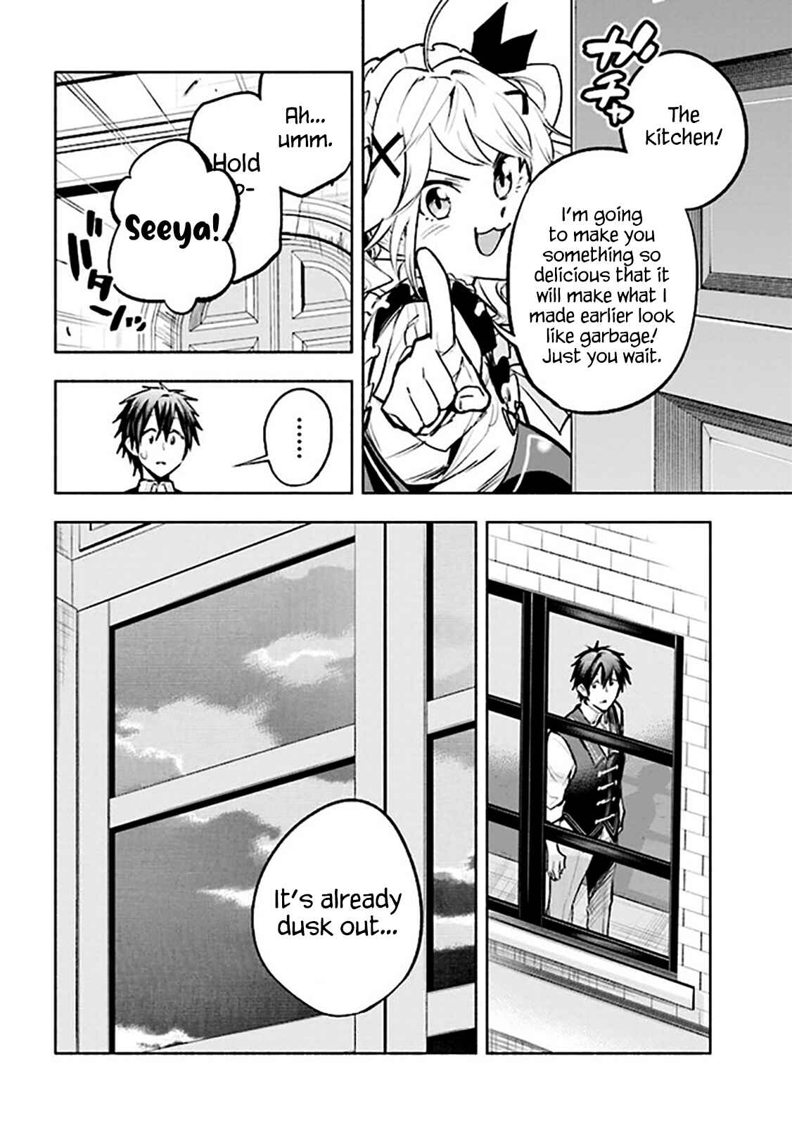 Page 16 Chapter 4.1 Story of a Jobless Champion and a Princess Who Together Find Their Happiness