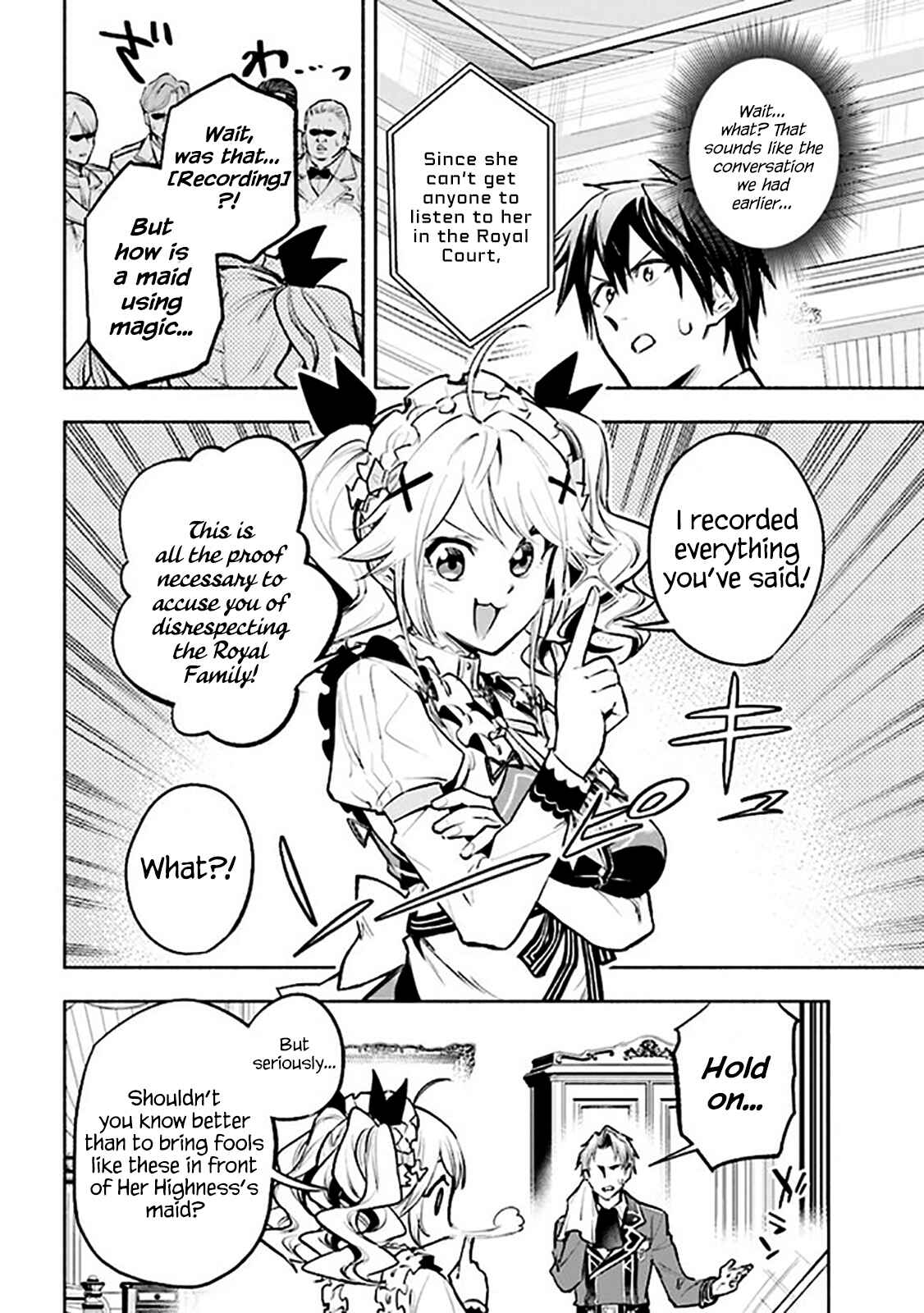 Page 4 Chapter 4.1 Story of a Jobless Champion and a Princess Who Together Find Their Happiness