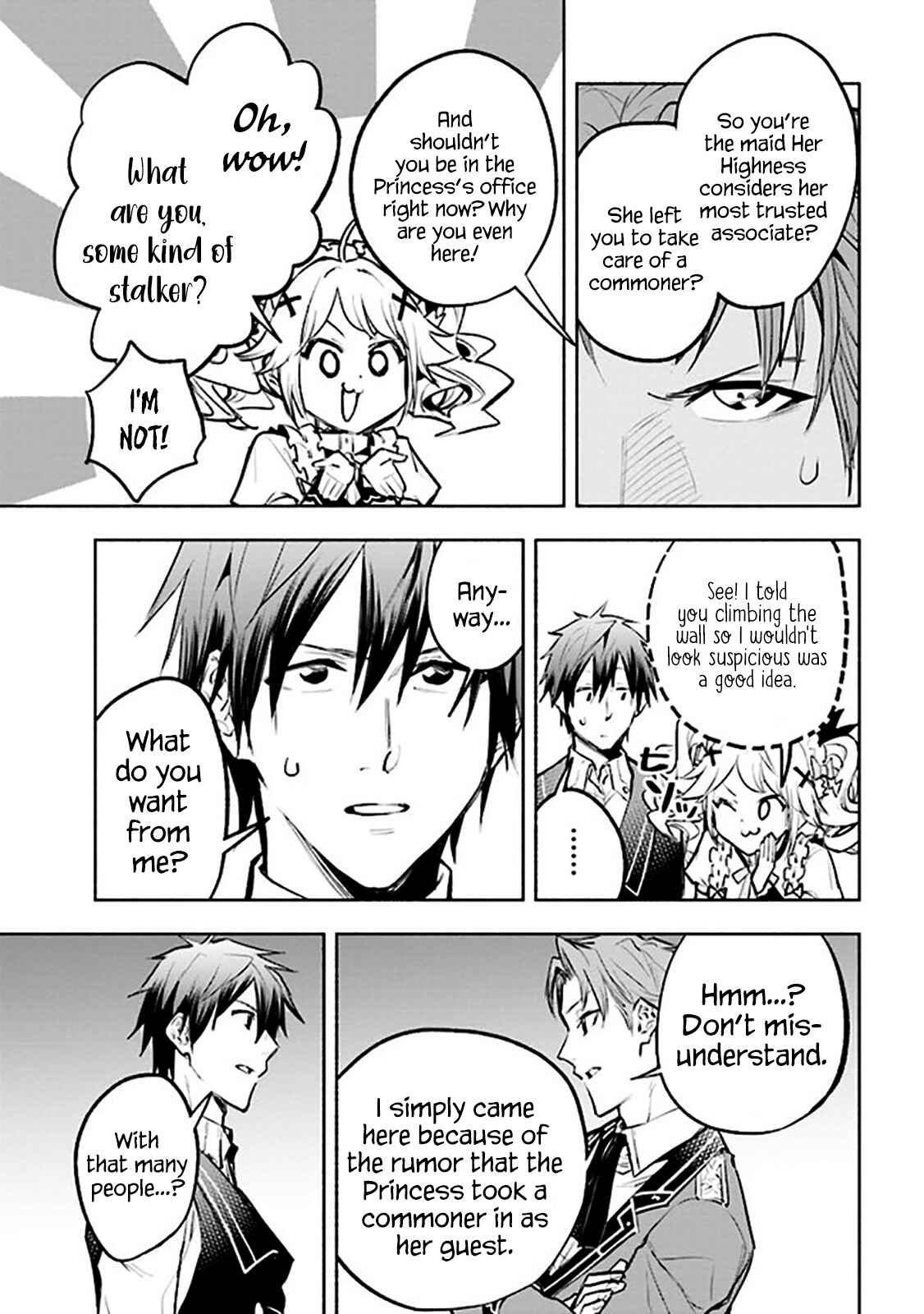 Page 5 Chapter 4.1 Story of a Jobless Champion and a Princess Who Together Find Their Happiness