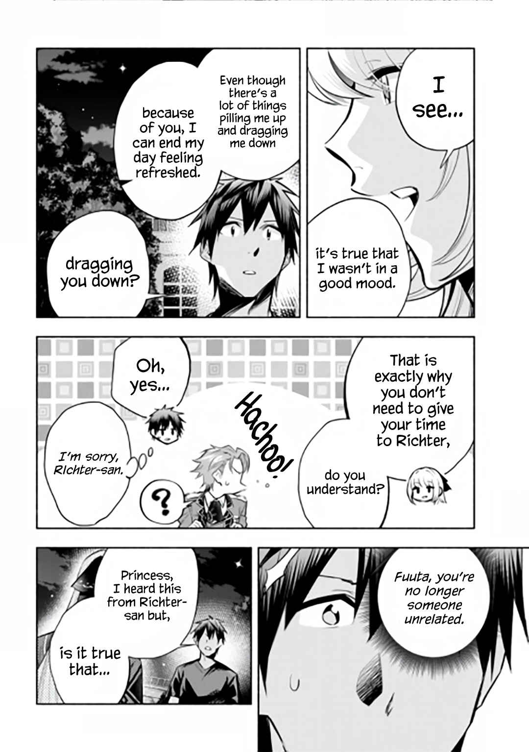 Page 12 Chapter 14 Story of a Jobless Champion and a Princess Who Together Find Their Happiness