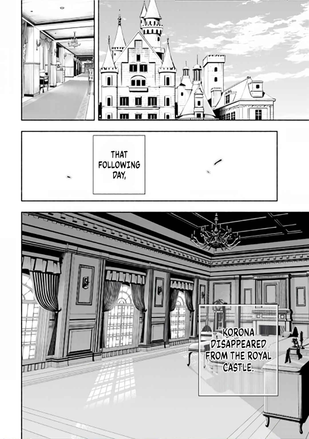 Page 29 Chapter 14 Story of a Jobless Champion and a Princess Who Together Find Their Happiness