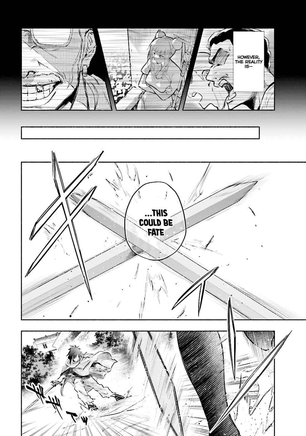 Page 4 Chapter 0 Story of a Jobless Champion and a Princess Who Together Find Their Happiness
