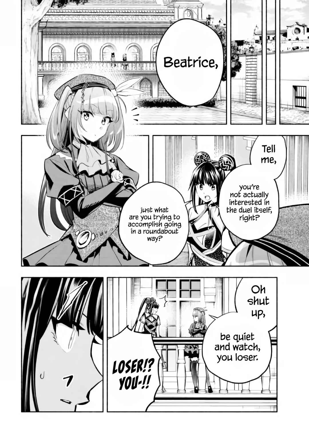 Page 15 Chapter 16 Story of a Jobless Champion and a Princess Who Together Find Their Happiness