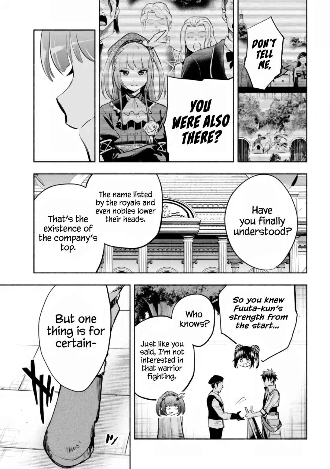 Page 16 Chapter 16 Story of a Jobless Champion and a Princess Who Together Find Their Happiness