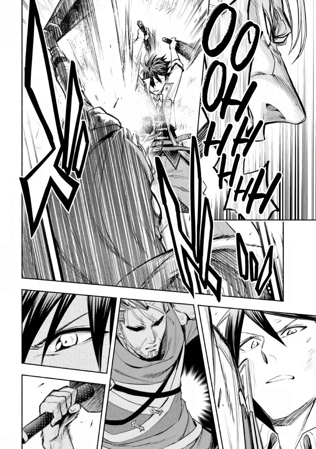 Page 27 Chapter 16 Story of a Jobless Champion and a Princess Who Together Find Their Happiness