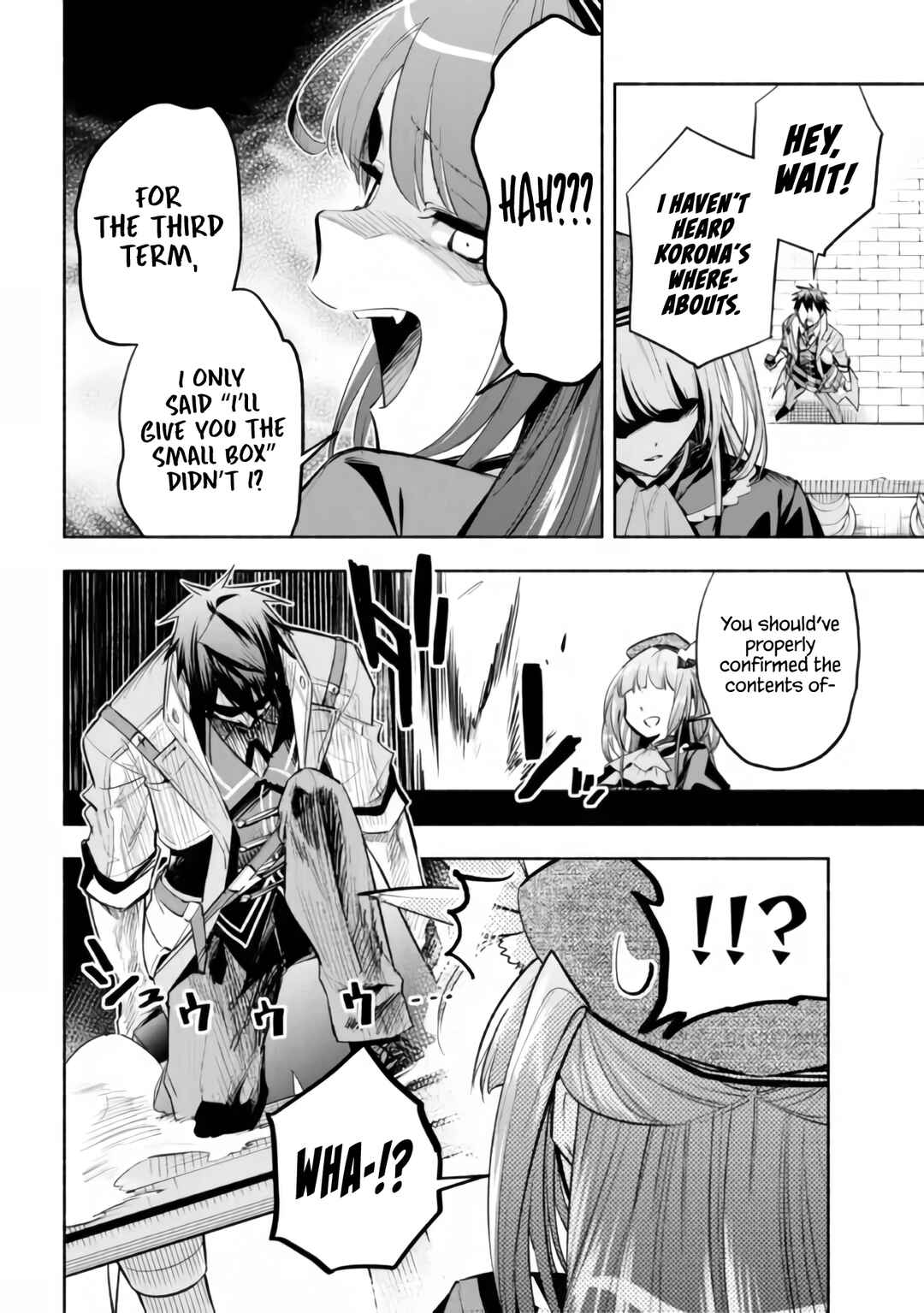 Page 35 Chapter 16 Story of a Jobless Champion and a Princess Who Together Find Their Happiness