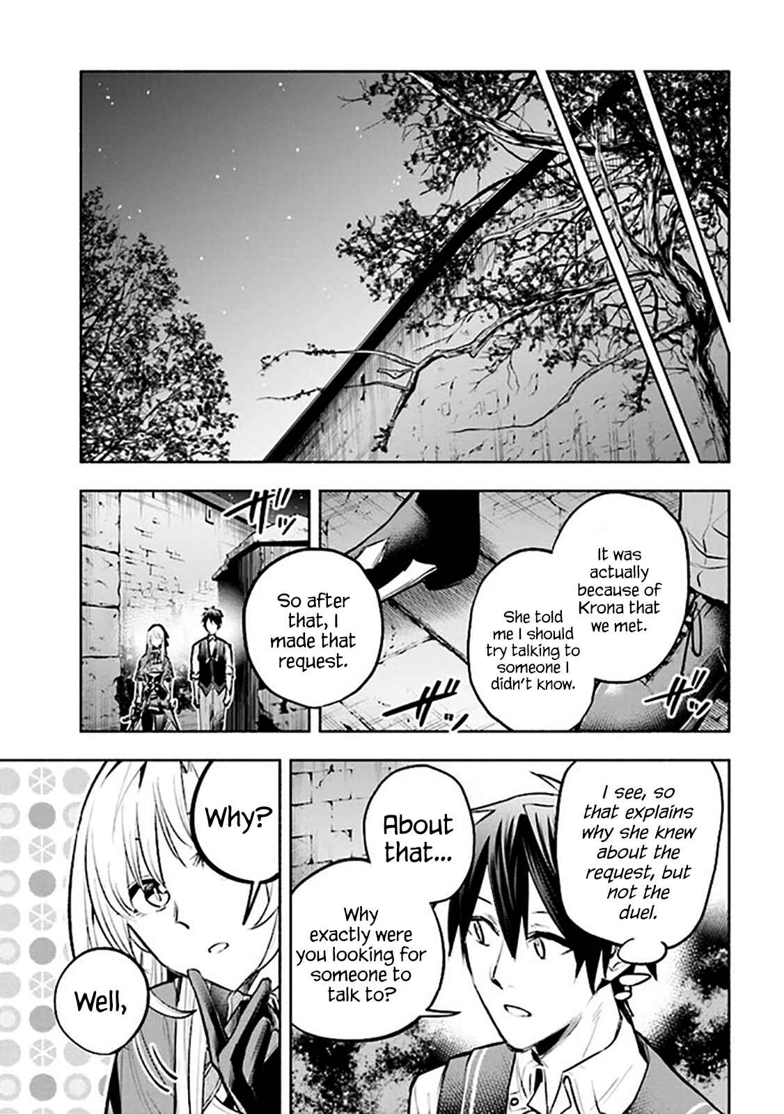 Page 5 Chapter 4.2 Story of a Jobless Champion and a Princess Who Together Find Their Happiness