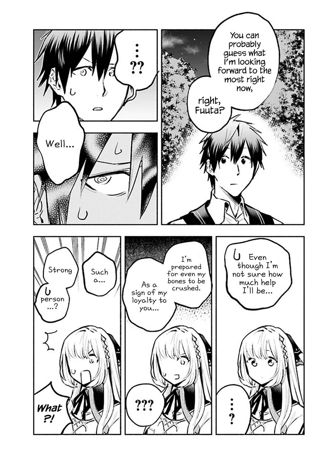 Page 7 Chapter 4.2 Story of a Jobless Champion and a Princess Who Together Find Their Happiness