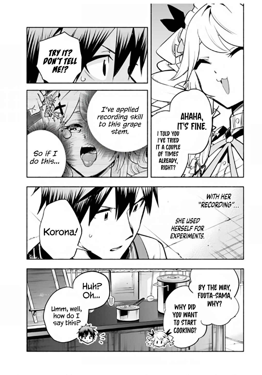 Page 13 Chapter 13 Story of a Jobless Champion and a Princess Who Together Find Their Happiness