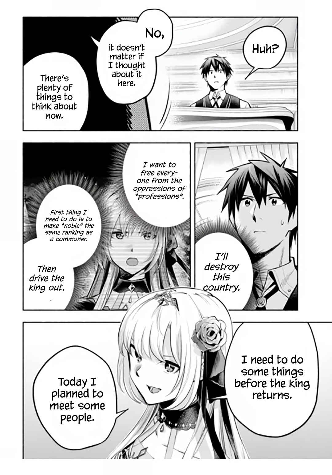 Page 20 Chapter 13 Story of a Jobless Champion and a Princess Who Together Find Their Happiness