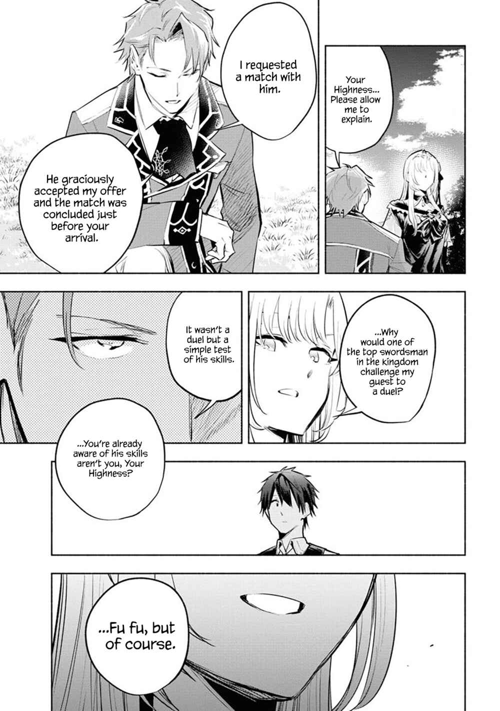 Page 13 Chapter 8 Story of a Jobless Champion and a Princess Who Together Find Their Happiness