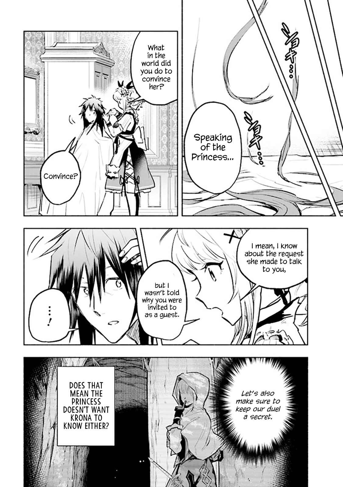 Page 10 Chapter 3.1 Story of a Jobless Champion and a Princess Who Together Find Their Happiness