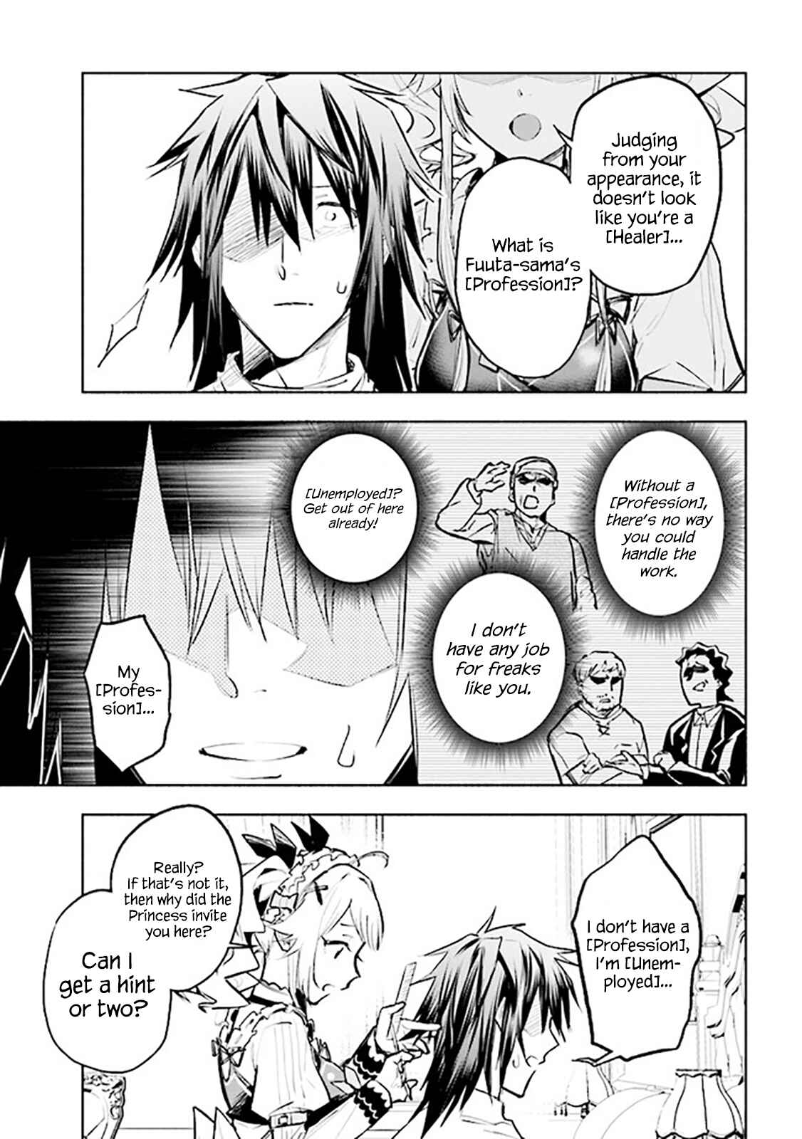 Page 11 Chapter 3.1 Story of a Jobless Champion and a Princess Who Together Find Their Happiness