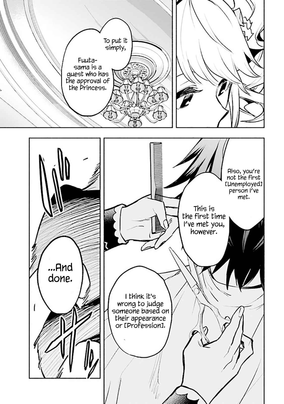 Page 13 Chapter 3.1 Story of a Jobless Champion and a Princess Who Together Find Their Happiness