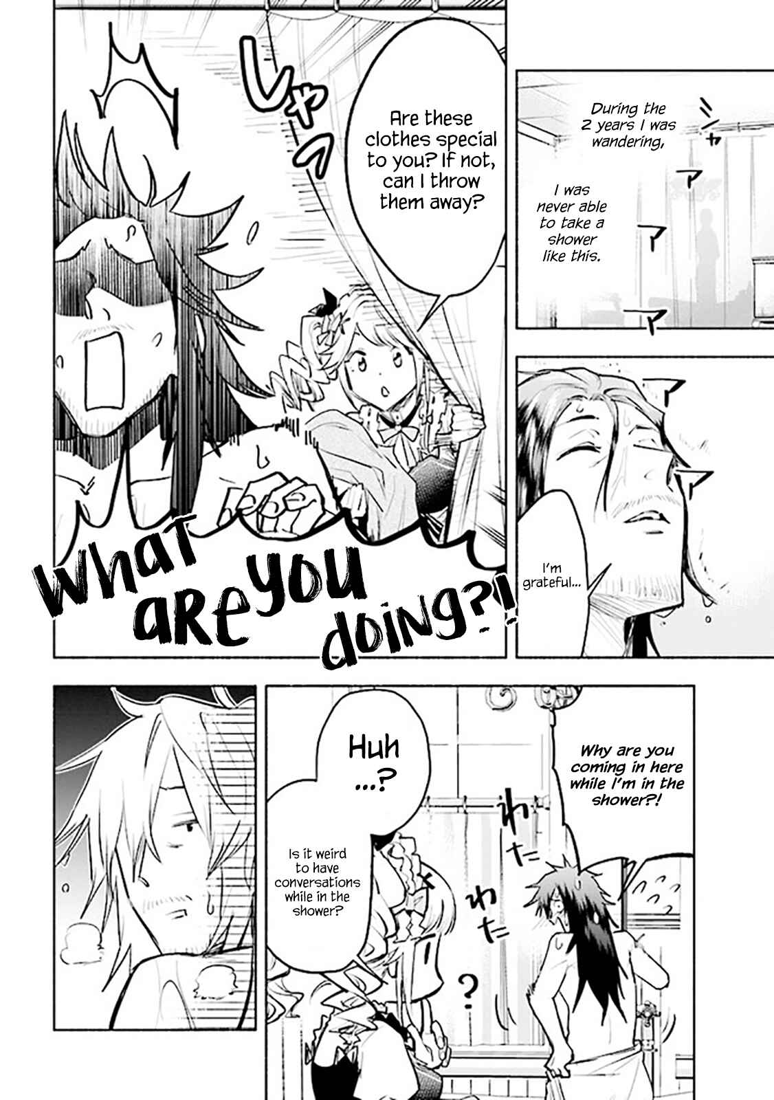 Page 6 Chapter 3.1 Story of a Jobless Champion and a Princess Who Together Find Their Happiness