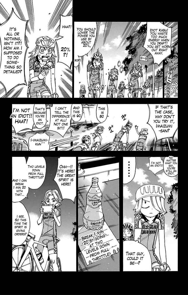 Page 14 Chapter 306 Yowamushi Pedal