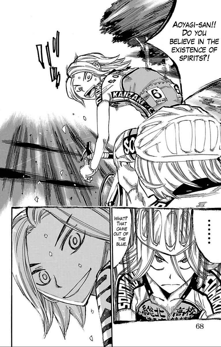 Page 17 Chapter 306 Yowamushi Pedal