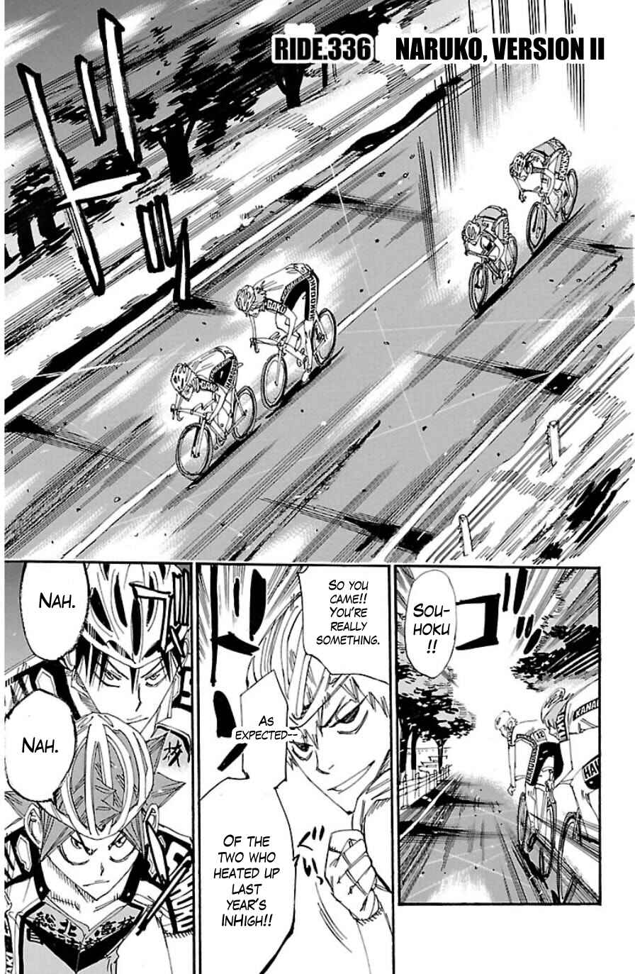 Page 1 Chapter 336 Yowamushi Pedal