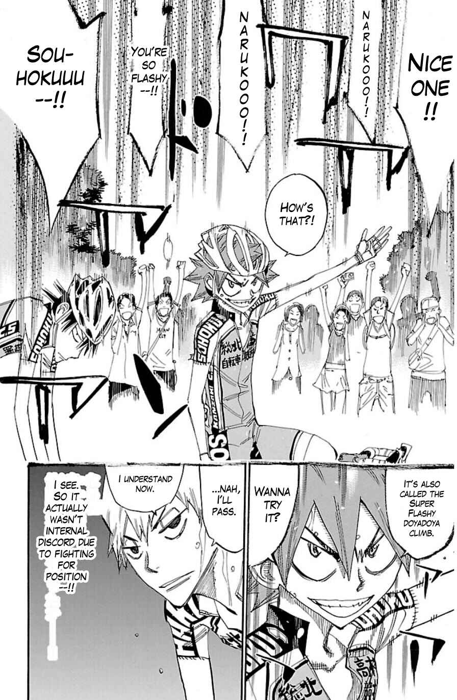 Page 16 Chapter 336 Yowamushi Pedal