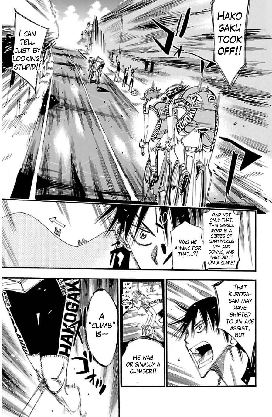 Page 5 Chapter 336 Yowamushi Pedal