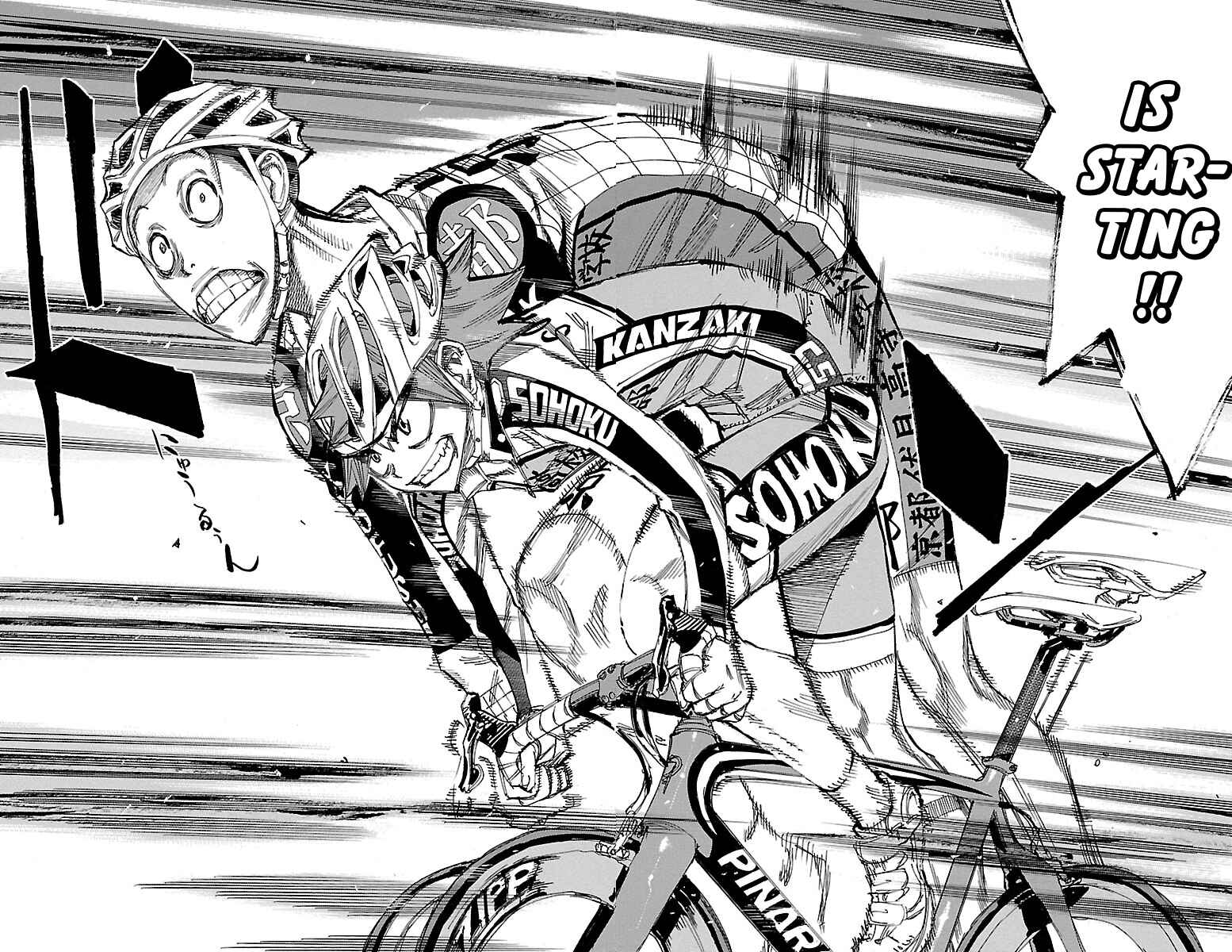 Page 8 Chapter 252 Yowamushi Pedal