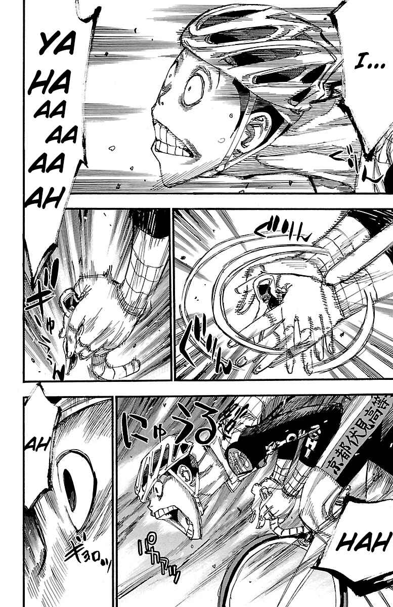 Page 9 Chapter 252 Yowamushi Pedal