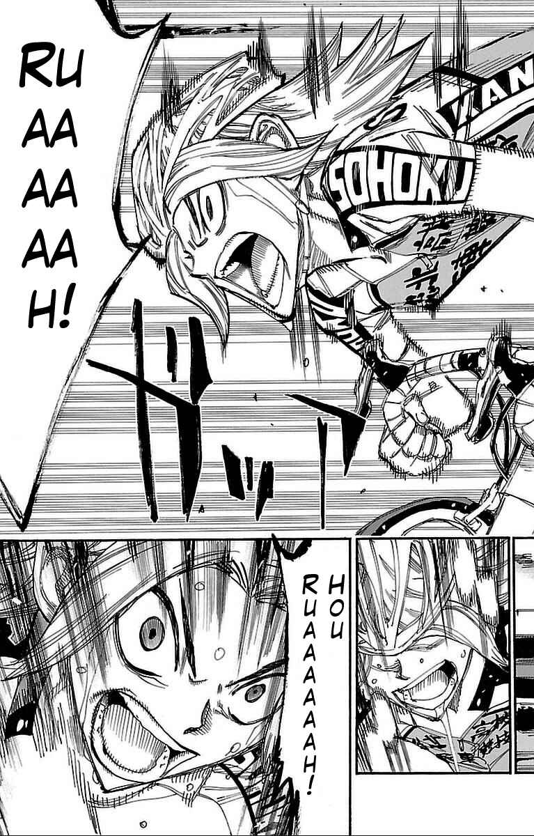 Page 11 Chapter 311 Yowamushi Pedal