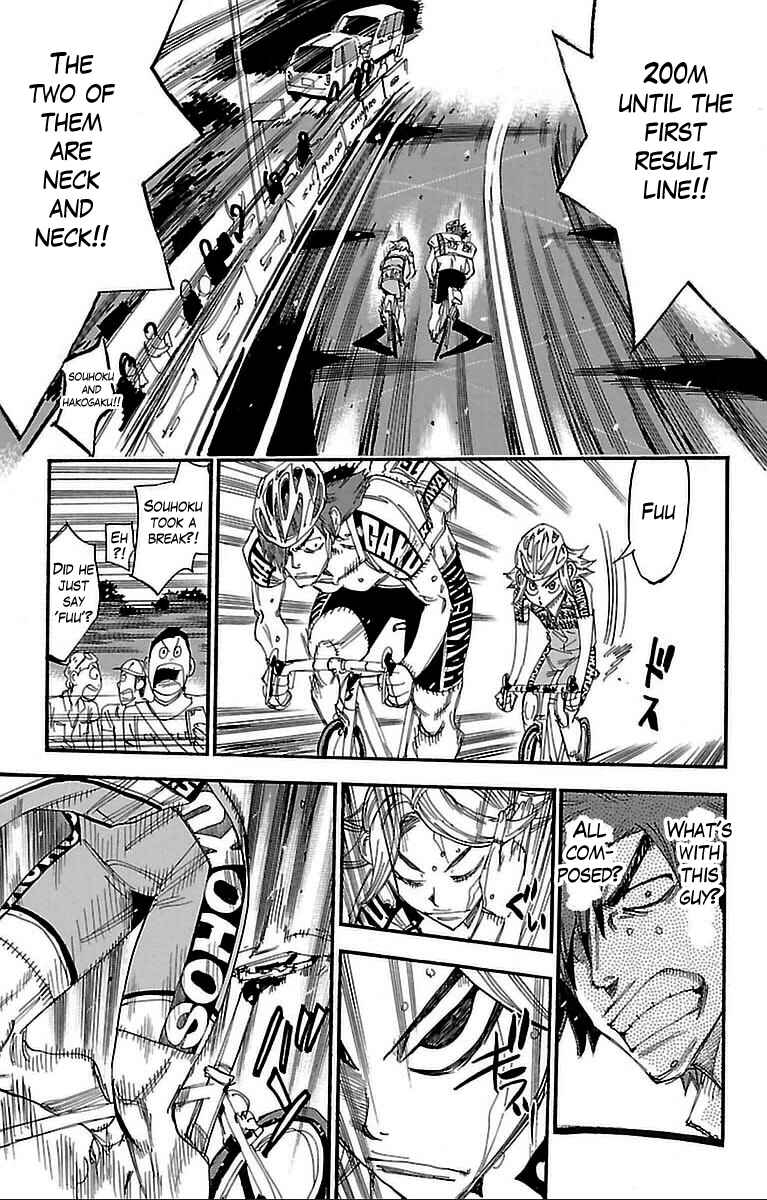 Page 13 Chapter 311 Yowamushi Pedal