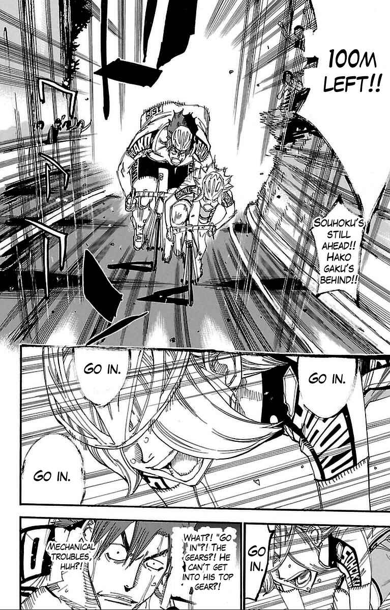 Page 18 Chapter 311 Yowamushi Pedal