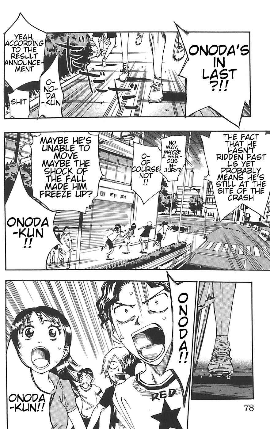 Page 13 Chapter 89 Yowamushi Pedal