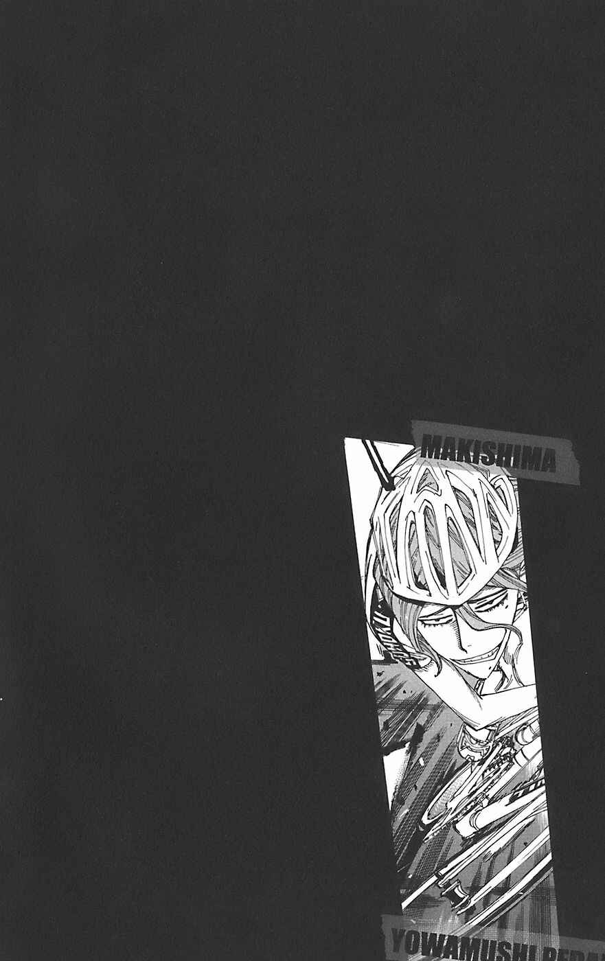 Page 2 Chapter 89 Yowamushi Pedal