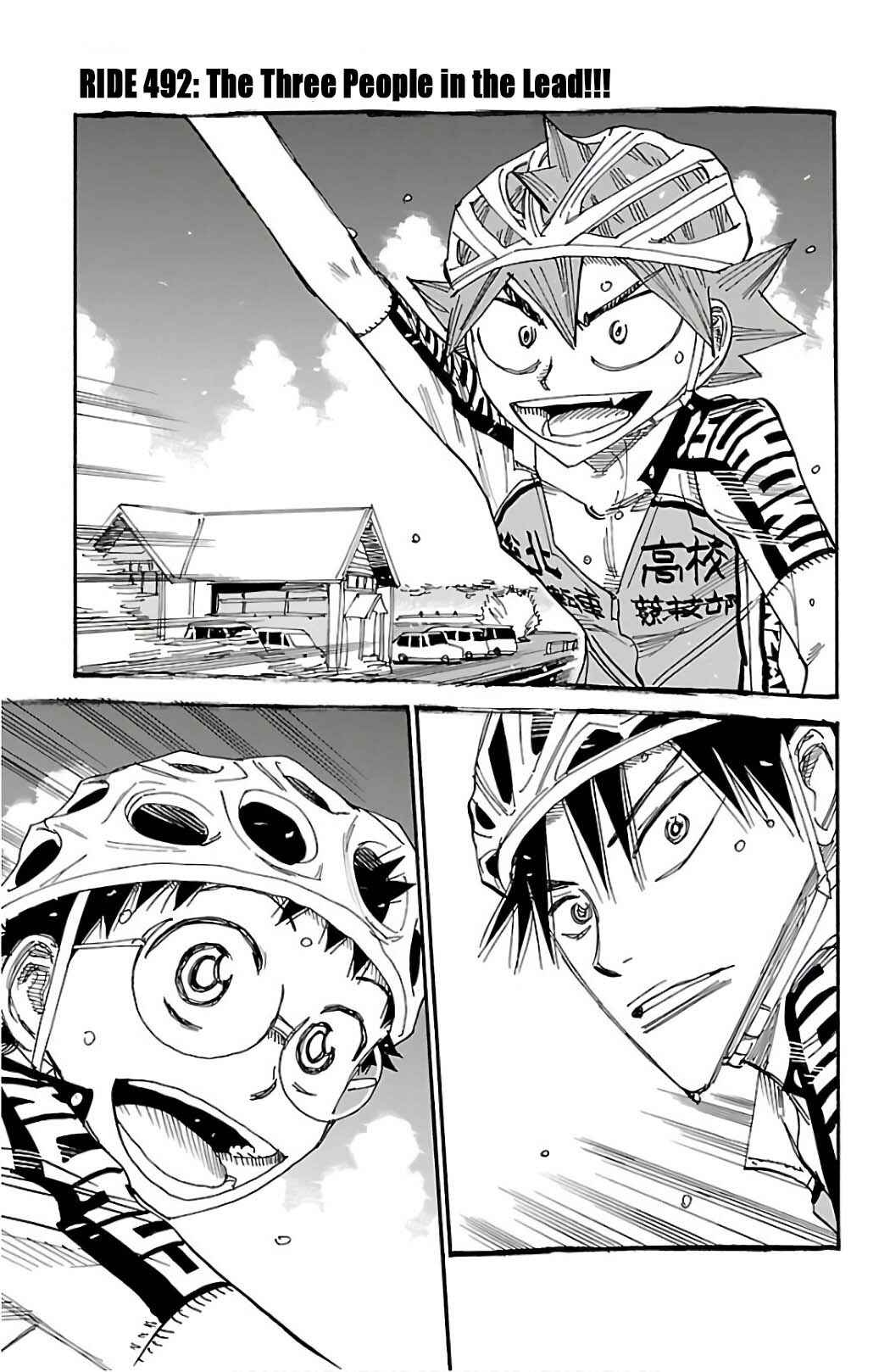 Page 1 Chapter 492 Yowamushi Pedal